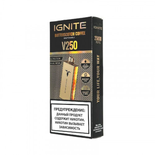 Электронная сигарета Ignite V250 Gold 25000 - Butterscotch Coffee (Кофе с ирисками)
