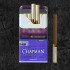 Сигареты Чапман Компакт Виноград (Chapman Compact Violet)